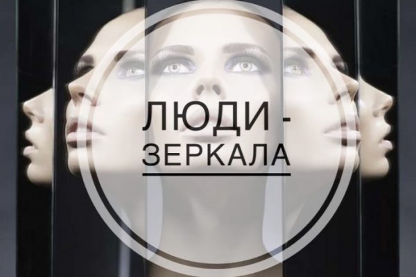 Кракен сайт юнион