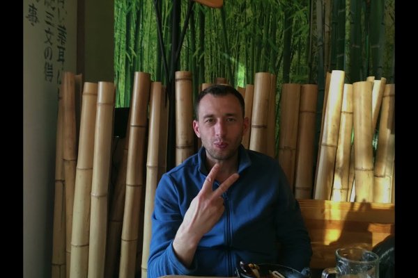 Кракен маркетплейс официальный сайт
