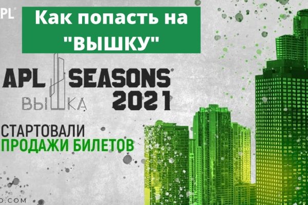 Кракен сайт 2krnk cc