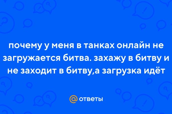 Кракен лого маркетплейс