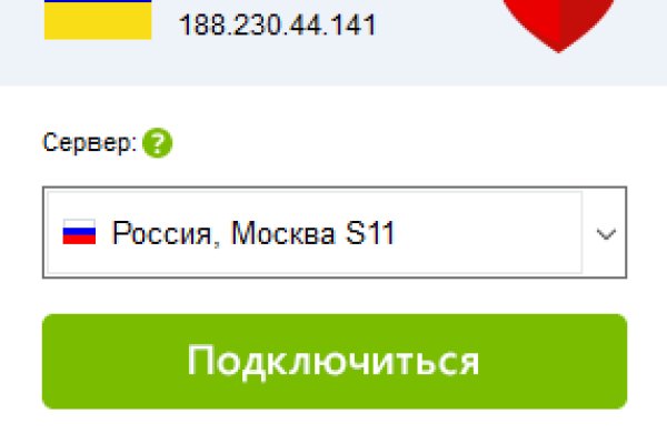 Ссылка на кракен тг