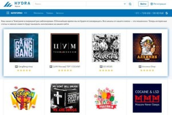 Кракен зеркало сегодня