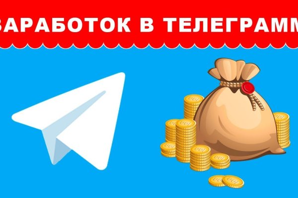 Кракен официальная kr2web in