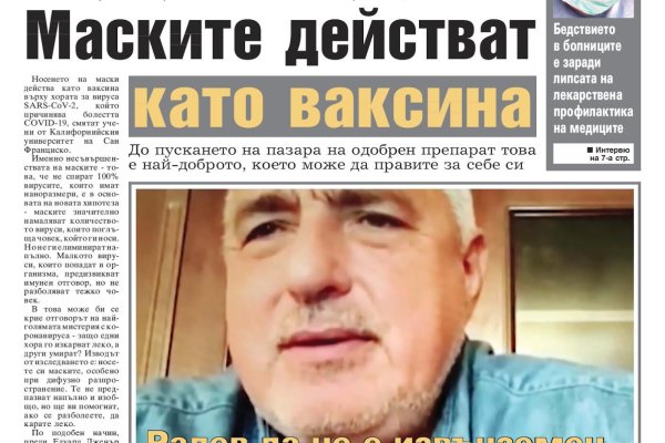 Кракен интернет
