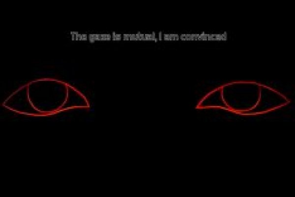 Кракен наркоторговец