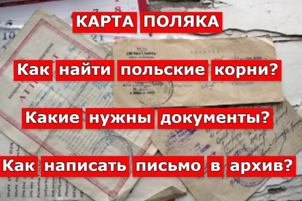 Аутентификатор кракен