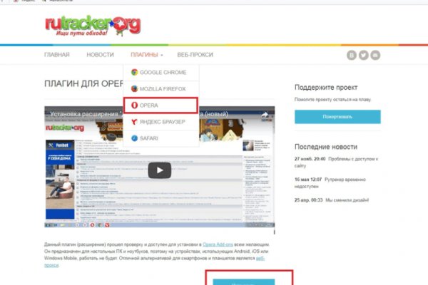 Кракен сайт это