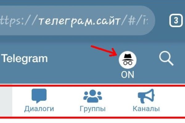 Как зайти на маркетплейс кракен
