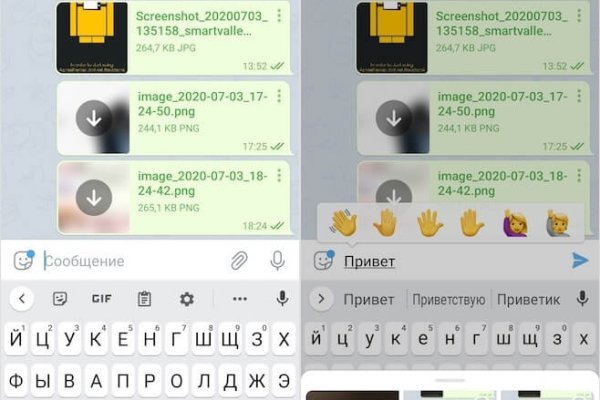 Kraken com darknet
