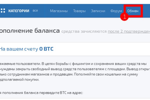 Кракен зеркало рабочее на сегодня