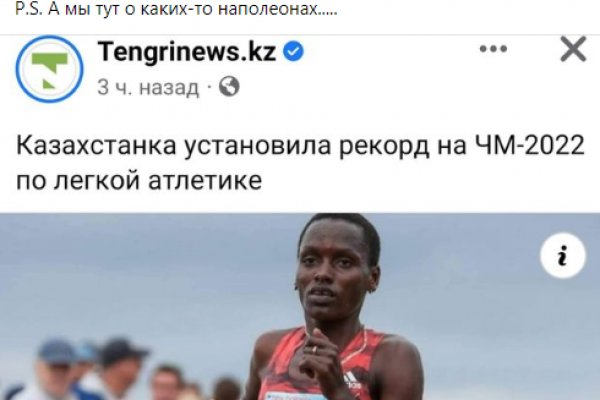 Купить наркотики в москве