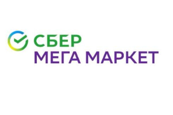 Даркнет сайт скачать