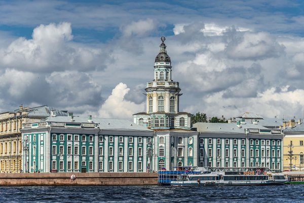 Как попасть на сайт кракен
