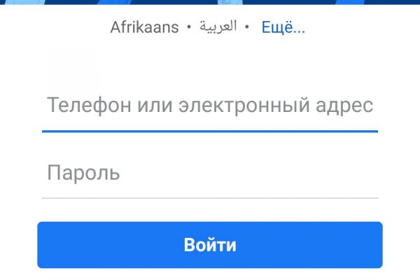 Официальная ссылка на кракен в тор