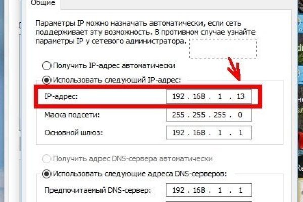 Кракен не работает сайт