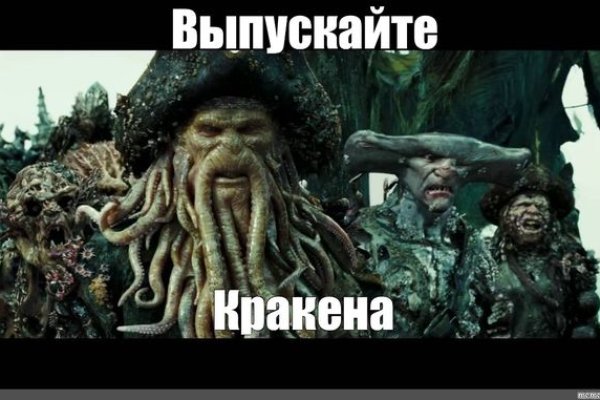 Kraken 22at