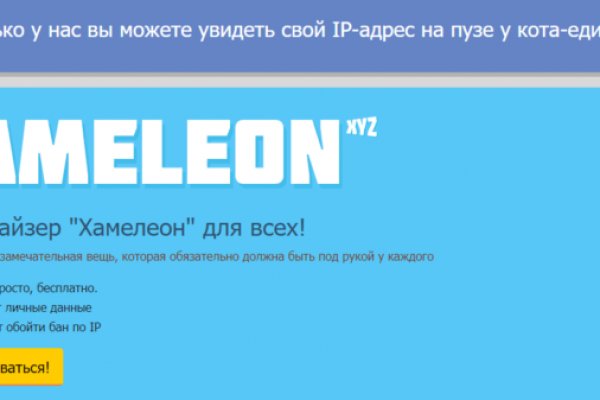 Нарко маркетплейсы