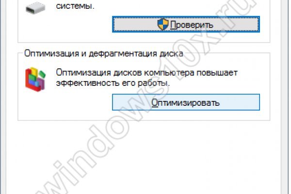 Кракен сайт нарк
