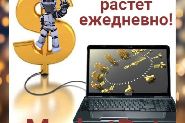 Кракен площадка торговая kr2web in