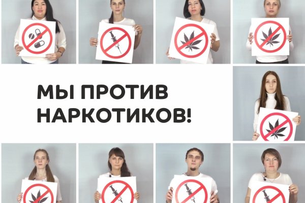 Kraken darknet market зеркало