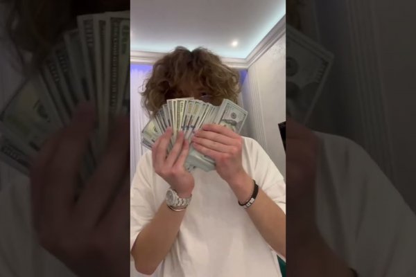Кракен сайт kr2web in